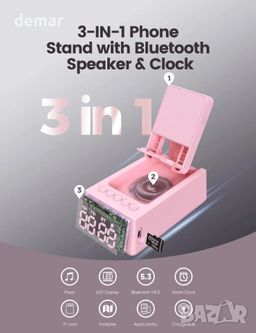 Смарт стойка за телефон с Bluetooth говорител и LED дисплей/аларма, снимка 4 - Тонколони - 54883017