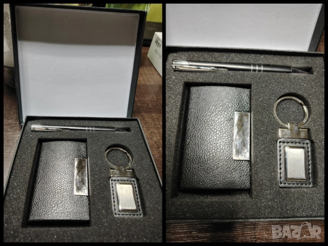Подаръчен комплект химикал, ключодържател и държател за карти. 