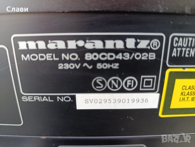 Дек Marantz SD-40 и CD- 43, снимка 3 - Декове - 54476595