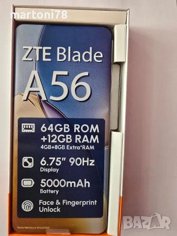 Чисто нов смартфон ZTE A56, снимка 2 - ZTE - 55628312
