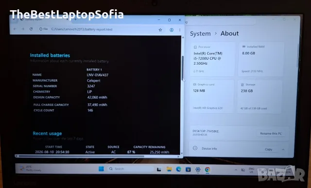 Lenovo ThinkPad 13 | I5 7200U | 8GB RAM | 256 SSD, снимка 7 - Лаптопи за работа - 55629424