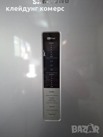 Хладилник с фризер SAMSUNG NO FROST ИНОКС вис.185см. А+++, снимка 3 - Хладилници - 55239813