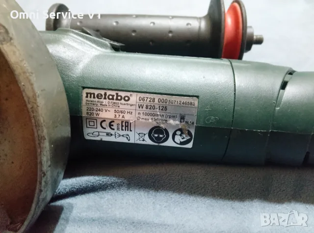 Metabo 820 W ъглошлайф , снимка 6 - Ъглошлайфи - 55694465