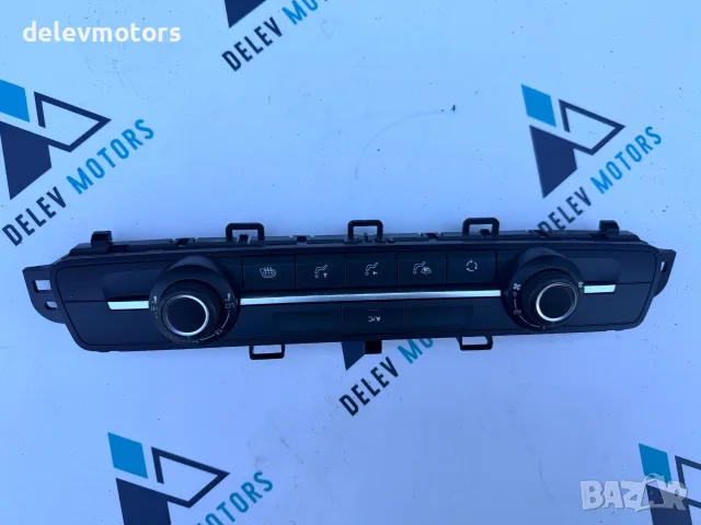 98340416ZD управление за климатик, парно от Toyota Proace City 1.5 D4D, снимка 2 - Части - 55465169
