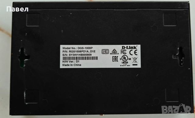 8-портов гигабитов суич D-Link DGS-1008P с 4 PoE порта, снимка 3 - Суичове - 54314235