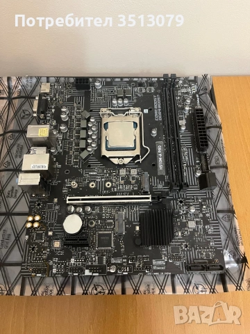 MSI H510M-A PRO с Intel core I5-11400, снимка 2 - Процесори - 55066493