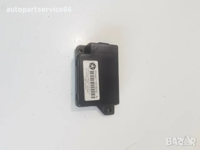 Блок за дистанционно управление за Dodge Caliber 2.0 Crd (2006-2011) P04671918AE, снимка 2 - Части - 55346035