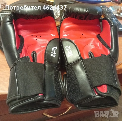 боксови ръкавици , снимка 3 - Бокс - 55148558
