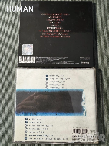 Nightwish - Tarja - Auri - HIM - Elend - Sinergy , снимка 18 - CD дискове - 54537816