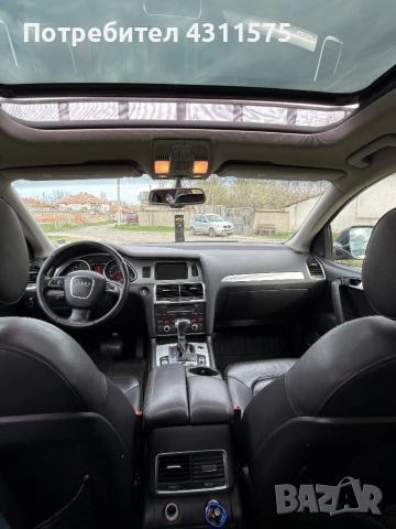 Audi Q7 3.0 V6 TFSI , снимка 2 - Автомобили и джипове - 54370763