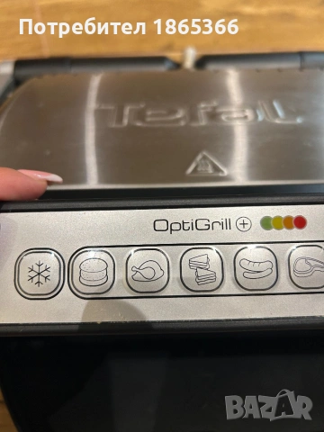 В ГАРАНЦИЯ! Tefal opti grill + XL!, снимка 3 - Скари - 54592897