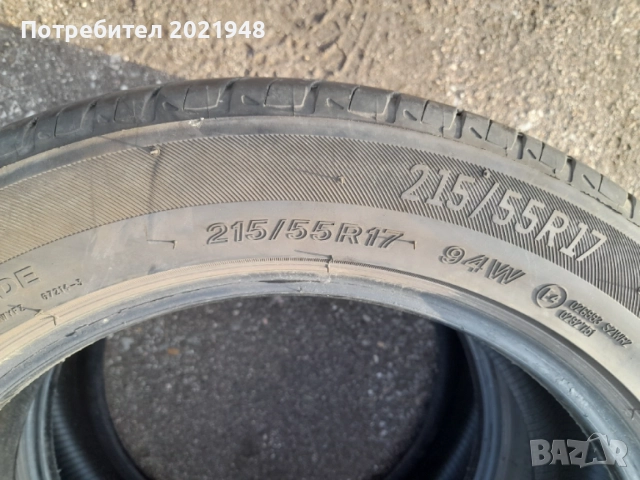 Продава две гуми 215 55 17 цола,ДОТ 2023 г., снимка 4 - Гуми и джанти - 54812900