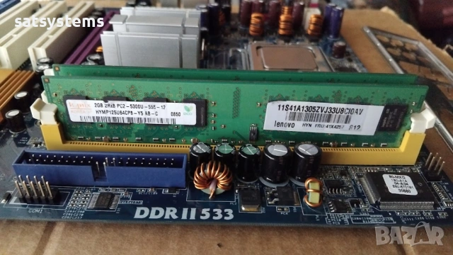 Дънна платка ASRock 775i945GZ Socket 775 CPU+FAN+RAM, снимка 9 - Дънни платки - 54001643