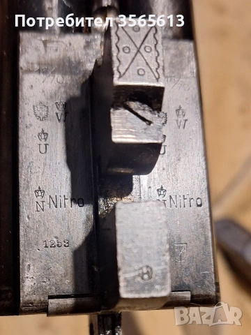 Симсон 16кал, снимка 2 - Ловно оръжие - 54010346