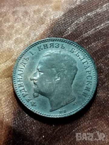 един лев 1891г., снимка 2 - Нумизматика и бонистика - 55126656