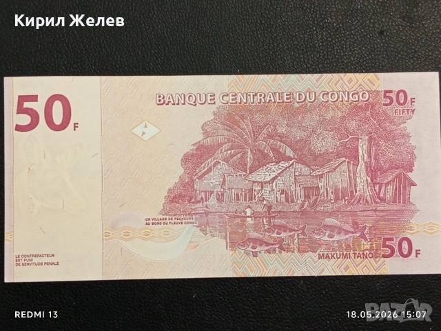 Лот банкноти 6 броя МИАНМАР, АРЖЕНТИНА, ВЕНЕЦУЕЛА непрегъвани нови за КОЛЕКЦИЯ 18821, снимка 7 - Нумизматика и бонистика - 54592825