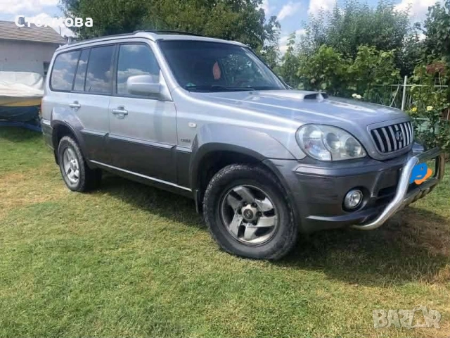 Продавам Хюндай