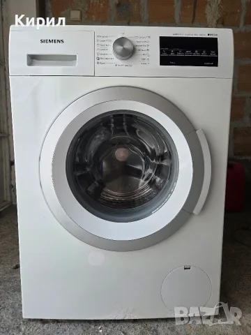 Пералня Siemens iq500 8kg