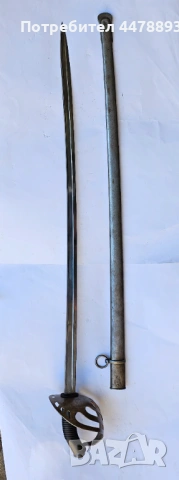 Кавалерийска сабя Чили M1890., снимка 2 - Антикварни и старинни предмети - 54854310