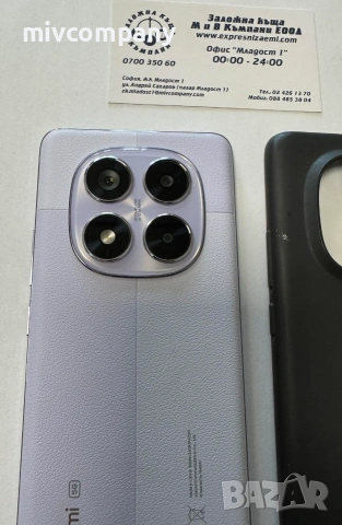 Redmi Note 14 Pro 5G  256/8gb , снимка 7 - Xiaomi - 55262886