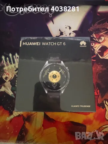 Huawei Watch GT 6 46mm