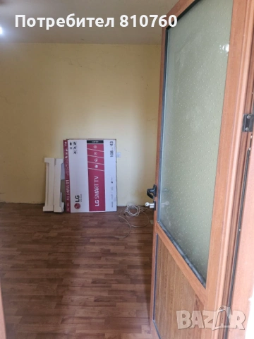 Продава къща широк център - Арда, снимка 18 - Къщи - 54330683