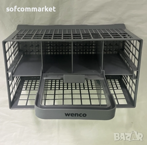 Универсална кошница за съдомиялна машина Wenco