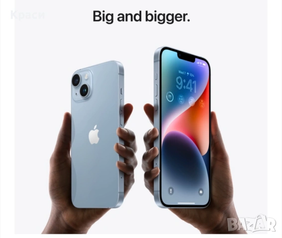 IPhone 14 -128 гб. ПЕРФЕКТЕН 