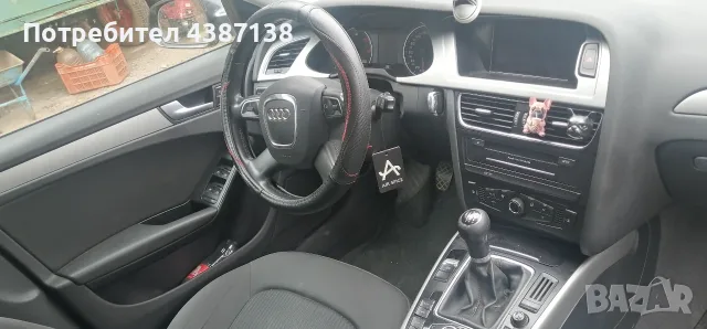 Продавам ауди а4 , снимка 6 - Автомобили и джипове - 55363428