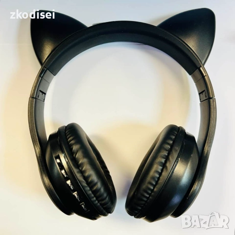 Bluetooth Слушалки ЧЕРНИ, снимка 2 - Bluetooth слушалки - 55275738