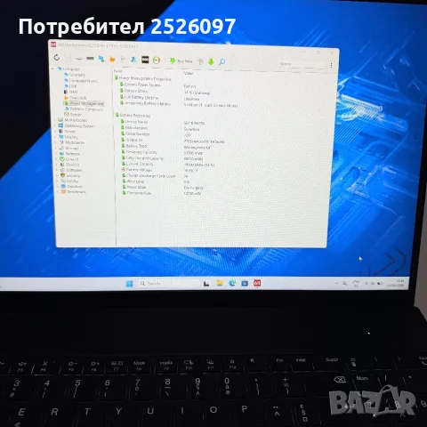 Lenovo ThinkPad L16/WUXGA 16”/Ultra 7 155U/16GB DDR5/512GB NVMe, снимка 11 - Лаптопи за работа - 55672047