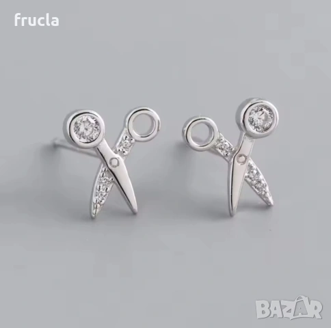 Сребърни Обеци Ножици - за фризьор или дизайнер 