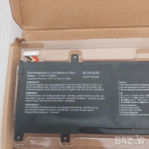 Нова батерия за лаптоп ASUS B31N1429 (11.4V, 48Wh) – Високо качество, за K501, A501, R516, V50, снимка 2 - Батерии за лаптопи - 54629245