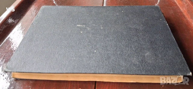 Антикварна книга - Тютюнов преглед, снимка 2 - Специализирана литература - 54369537