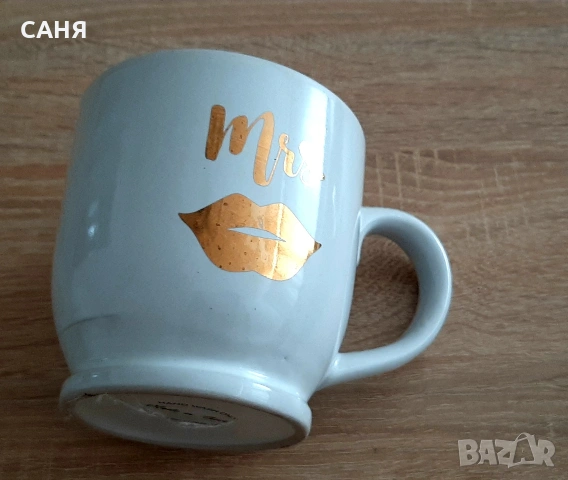 Нови,големи и ефектни чаши, снимка 13 - Други стоки за дома - 53120998