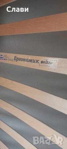 Подматрачна рамка 160/200, снимка 2 - Спални и легла - 54395205