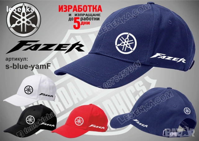 FAZER YAMAHA тениска и шапка, снимка 6 - Тениски - 42589404