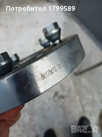 Фланци Mercedes 5x112/5x112 25 mm