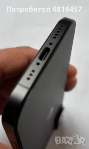 iPhone 16 - без дисплей за части , снимка 6 - Тъч скрийн за телефони - 55601056