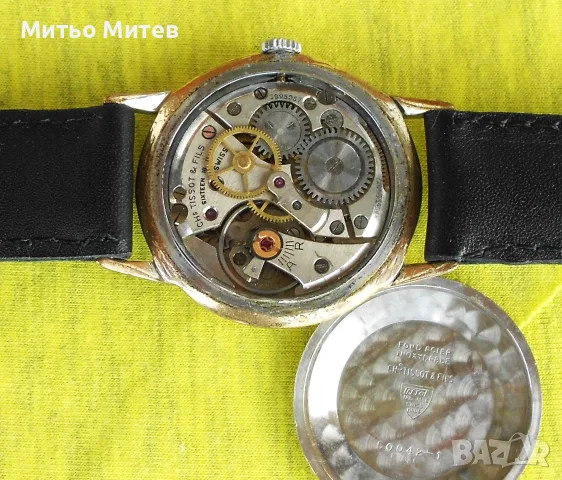 Стар класическиTissot, снимка 9 - Мъжки - 55403003