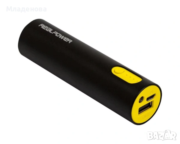 Мини външна батерия RealPower PB-260 2600mAh