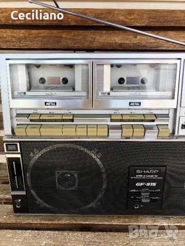 Радиокасетофон Boombox Sharp GF-515Z (1979г.), снимка 5 - Радиокасетофони, транзистори - 54670324