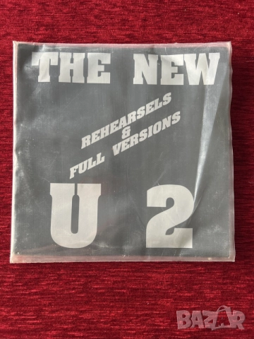 неофициално издание (бутлег) на албум на U2, озаглавен "The New U2 Rehearsels & Full Versions"