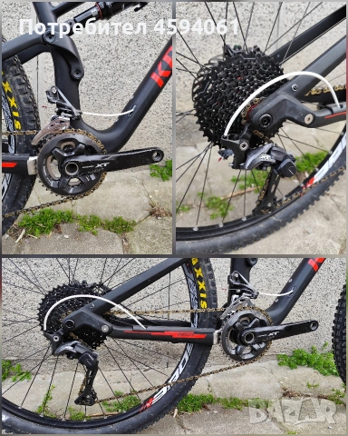 Kreidler stud 4.0 carbon 29' / L, снимка 8 - Велосипеди - 51705172