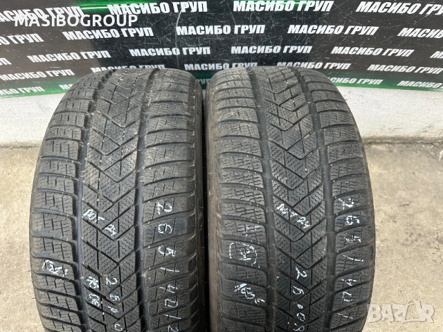 Гуми зимни гума 265/40/20” PIRELLI SOTTOZERO 3