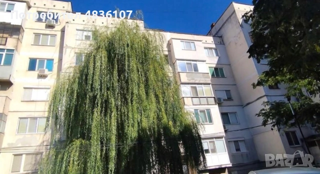 Апартамент, снимка 2 - Апартаменти - 54652333