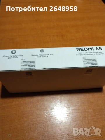 Продавам REDMI A5+POWER BANG 10000mAhp, снимка 2 - Xiaomi - 54577422