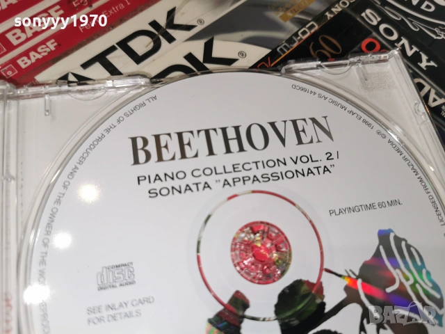 BEETHOVEN CD 0107261038H2E7R, снимка 16 - CD дискове - 55112187