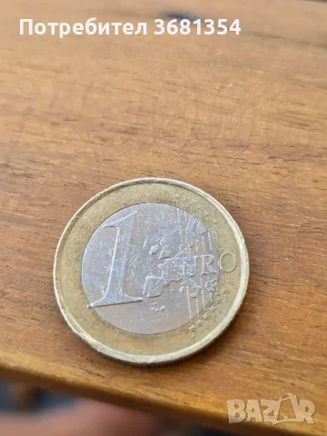 Монета 1€ от 2002г. с буква F