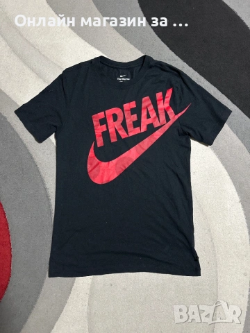 Мъжка тениска Nike